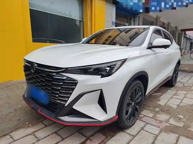 Changan X5