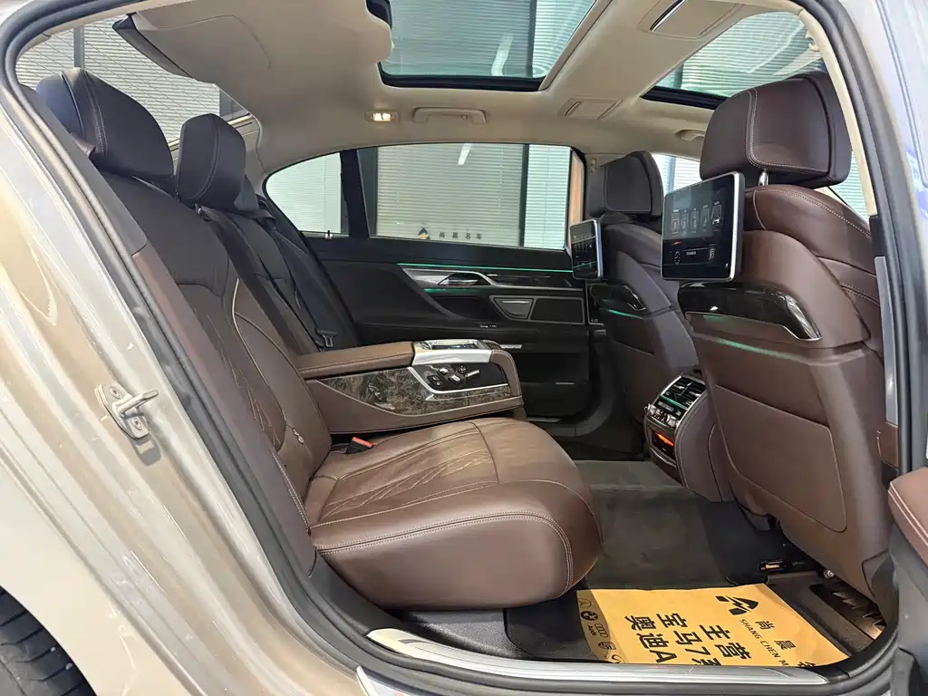 BMW 7 Series 7 2016 730Li Luxury