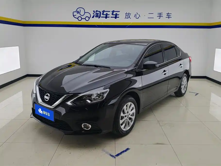 Nissan Sylphy 2022 Facelift Classic 1.6XL CVT Luxury Edition
