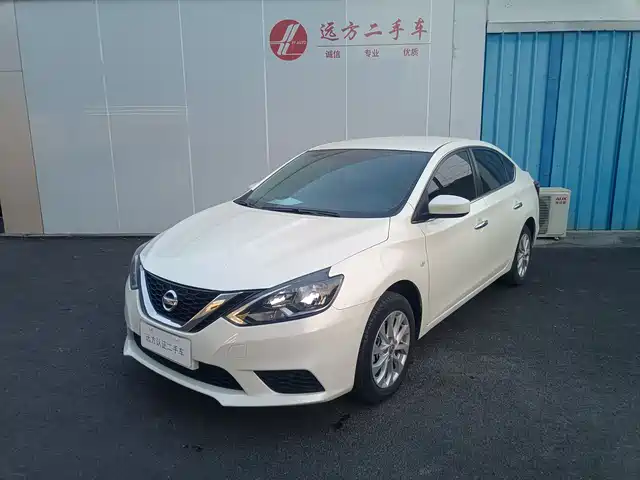 NISSAN XUAN YI