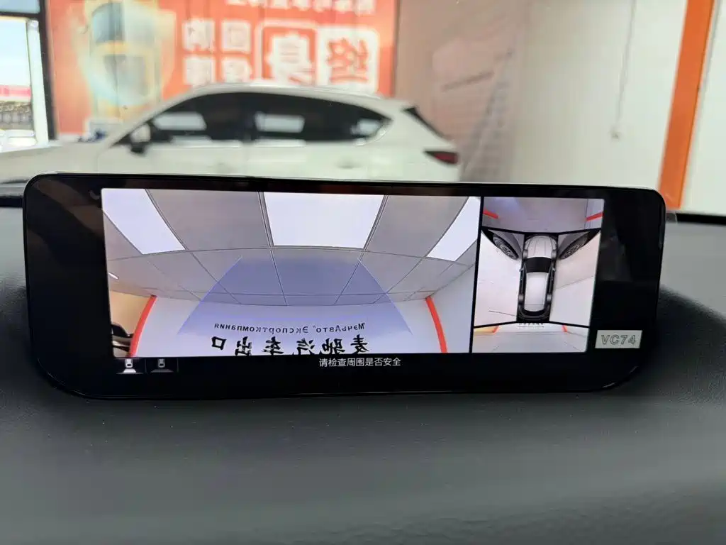 Mazda CX-50 Xingye — миниатюра 17