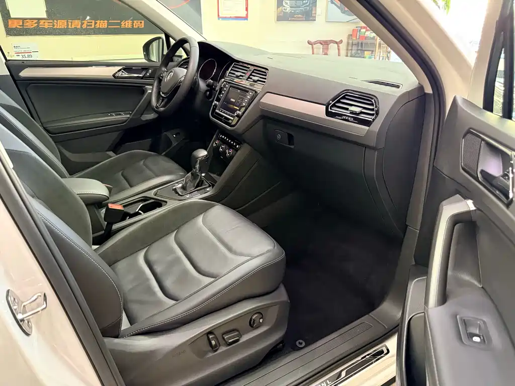 Volkswagen Tiguan L — миниатюра 10