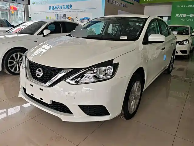 nissan xuan-yi