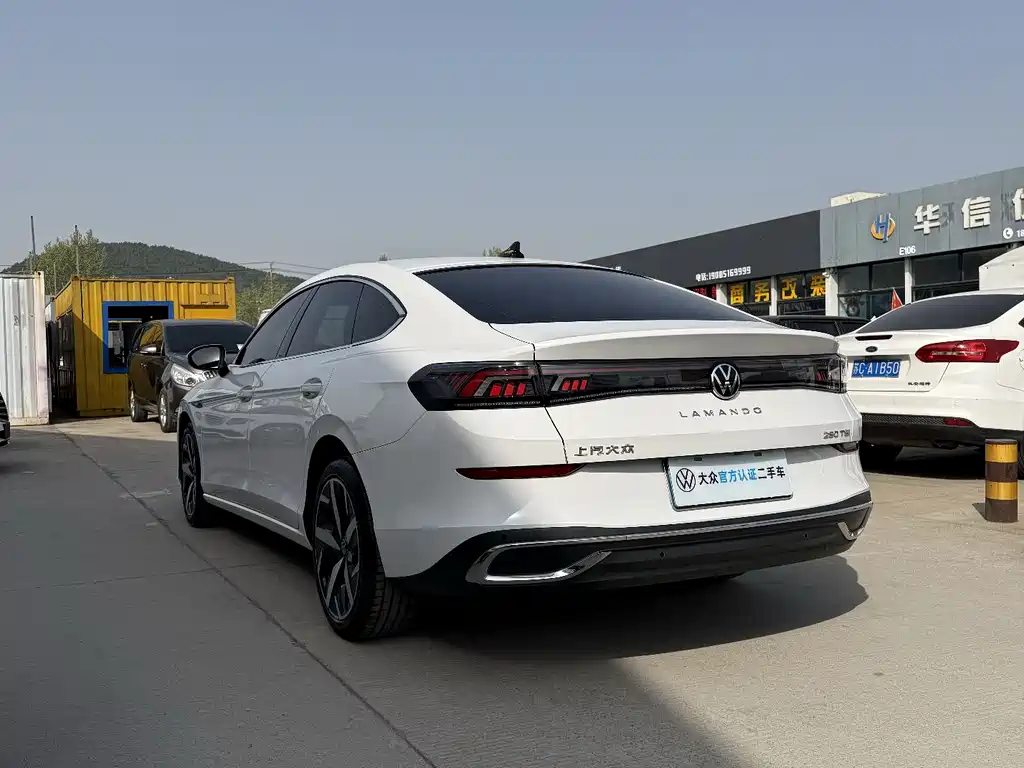 Volkswagen Lamando 2023 L 280TSI DSG