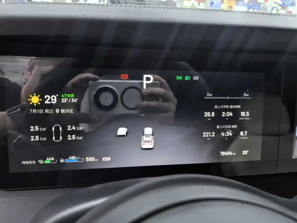 Li Auto ONE 2021 6 мест