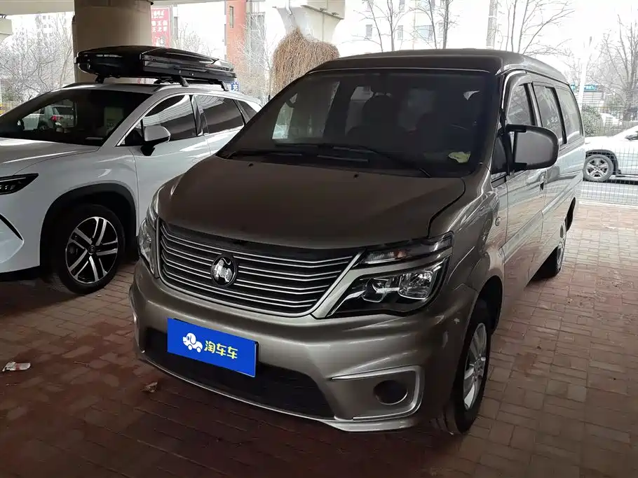DONGFENG LINGZHI