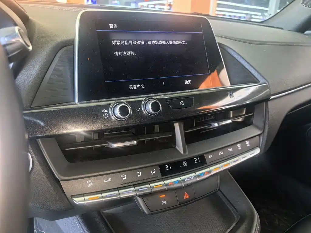 Cadillac CT4 — миниатюра 15