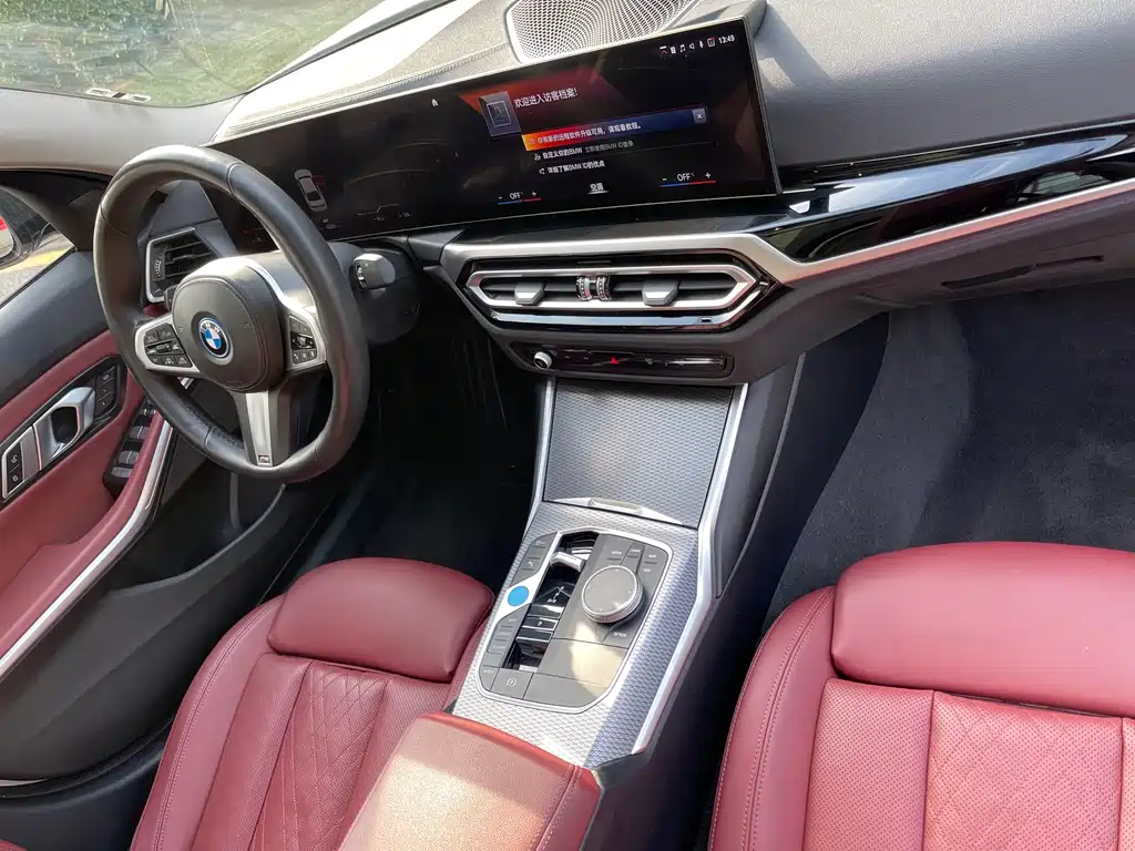 BMW i3 2023 — фото 22