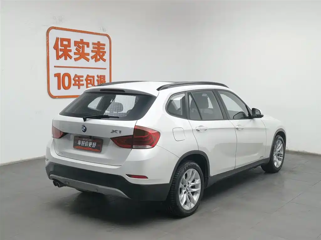 BMW X1 2015 sDrive18i Fashion