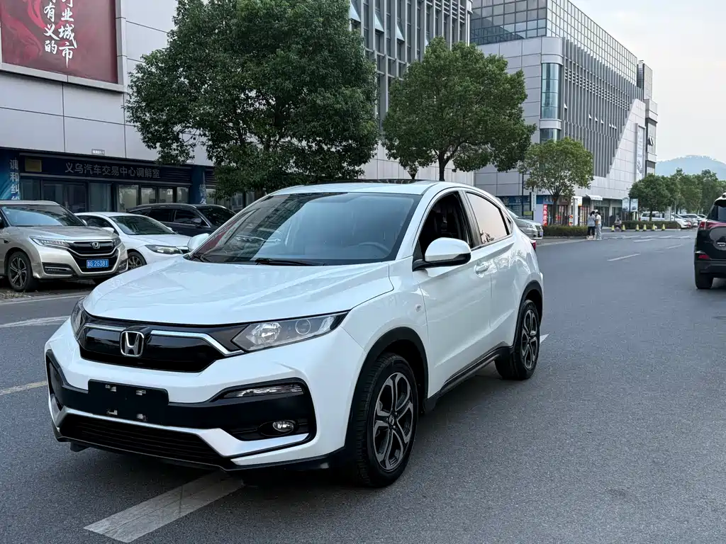 Honda XR-V