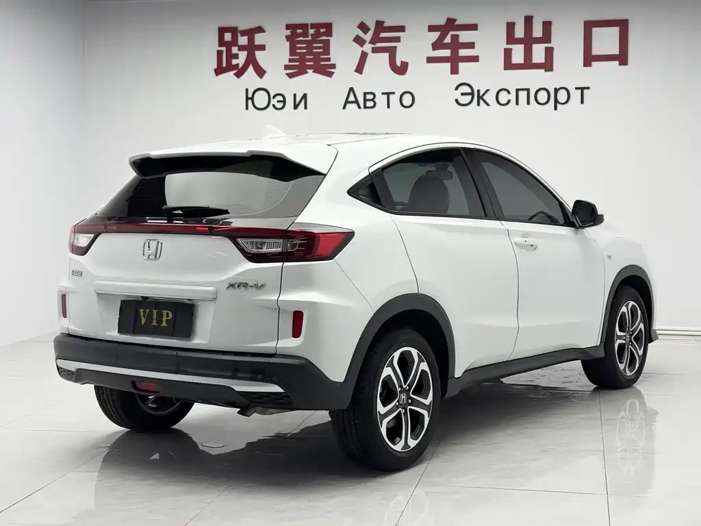 Honda XR-V — миниатюра 4