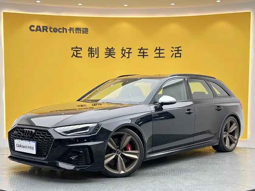 Audi RS 4