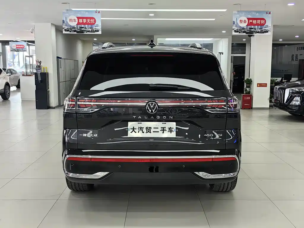 Volkswagen Talagon — миниатюра 5