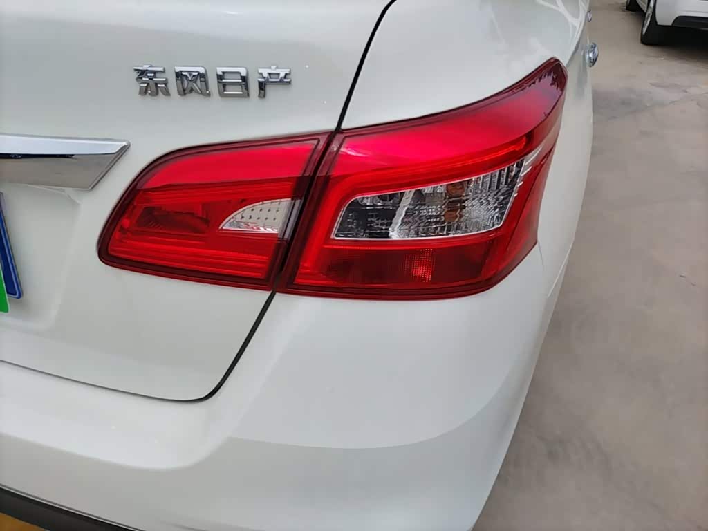 Nissan Sylphy 1.6 л 2026 г. Белый, пробег 2600 км
