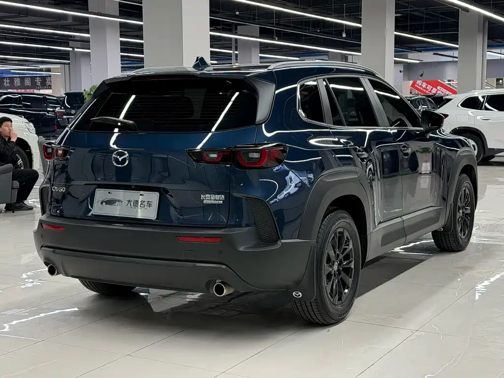Mazda CX-50 2023 2.0L