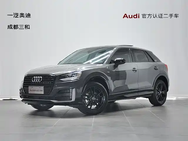 AUDI Q2L 2020