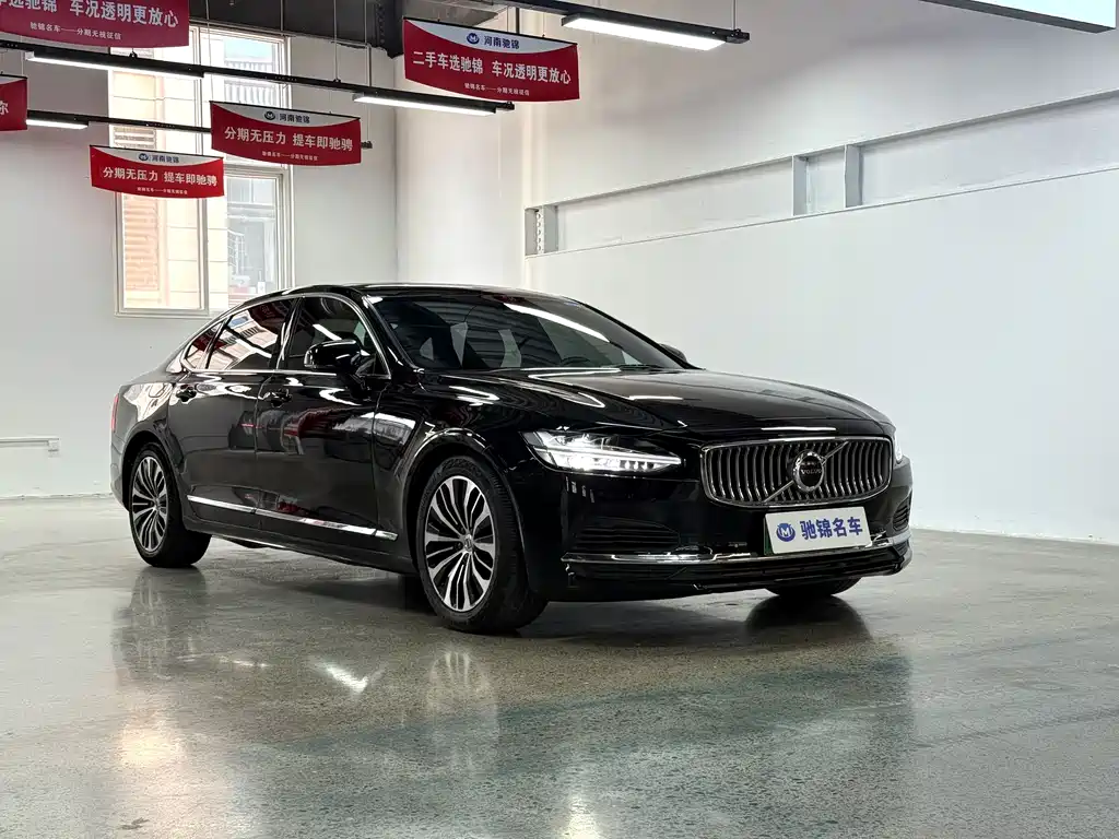 VOLVO S90 PLUG IN HYBRID