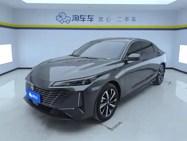 2025 Changan Eado
