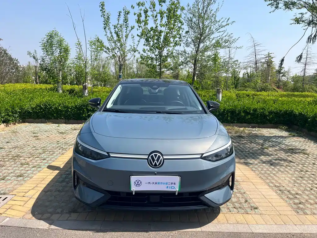 Volkswagen ID.7 VIZZION 2024