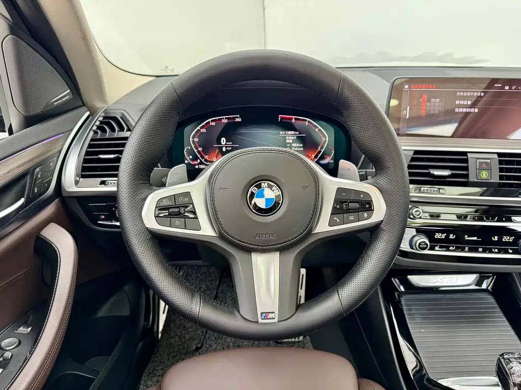 BMW X3 — миниатюра 17