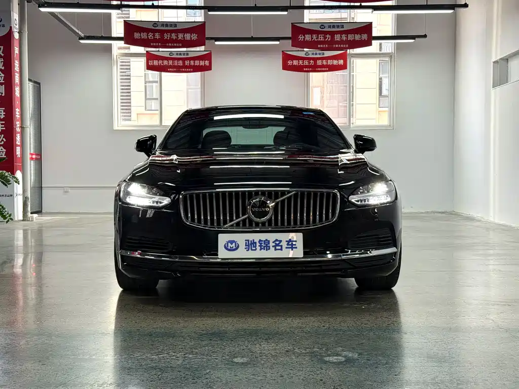 VOLVO S90 PLUG IN HYBRID