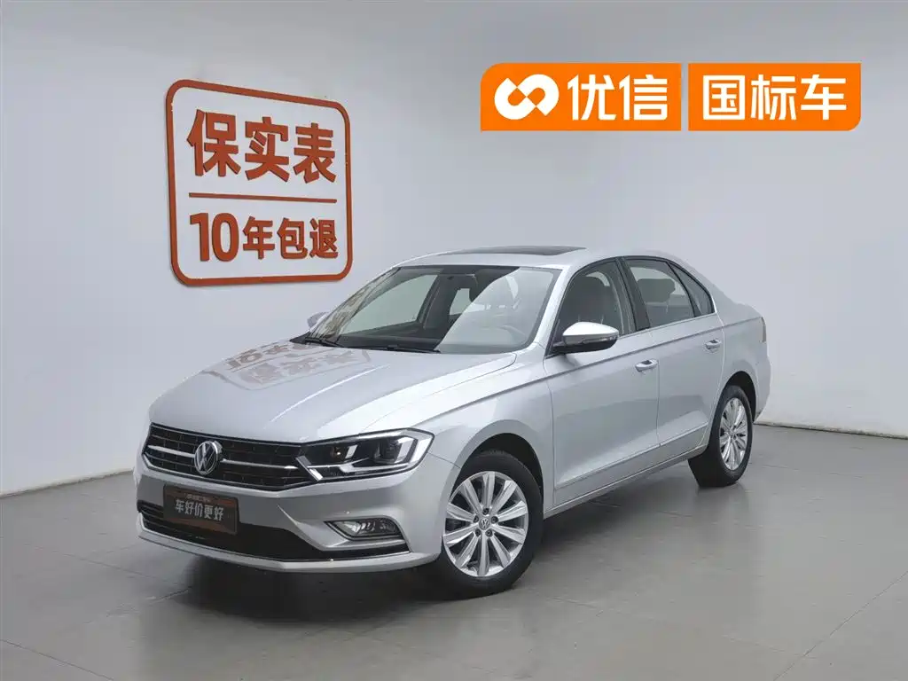 Volkswagen Bora 2018 1.5L Auto Comfort Type