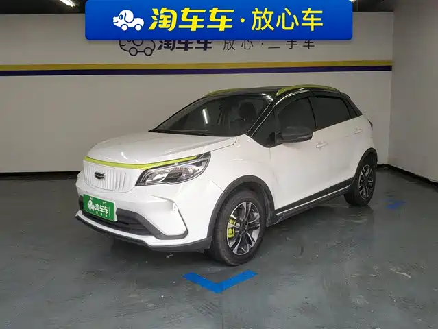 GEELY GEOMETRY EX3 KUNG FU COW