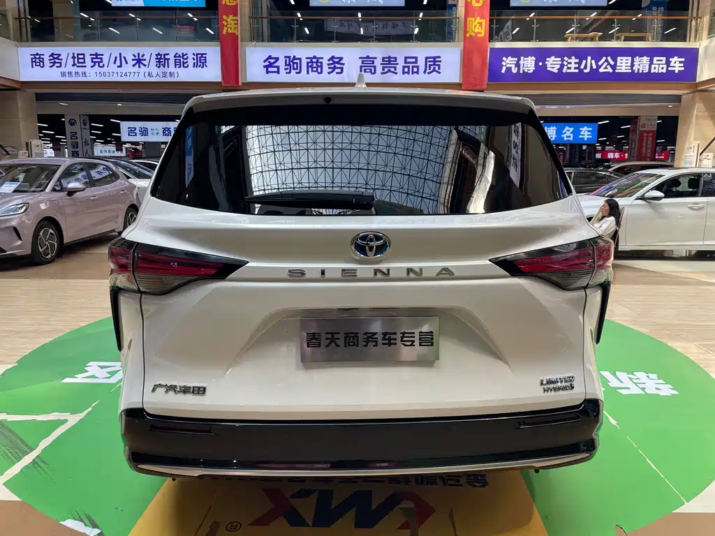 Toyota Sienna 2021 2.5L Luxury