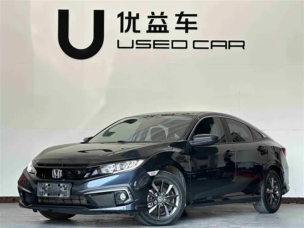 Honda Civic 2020