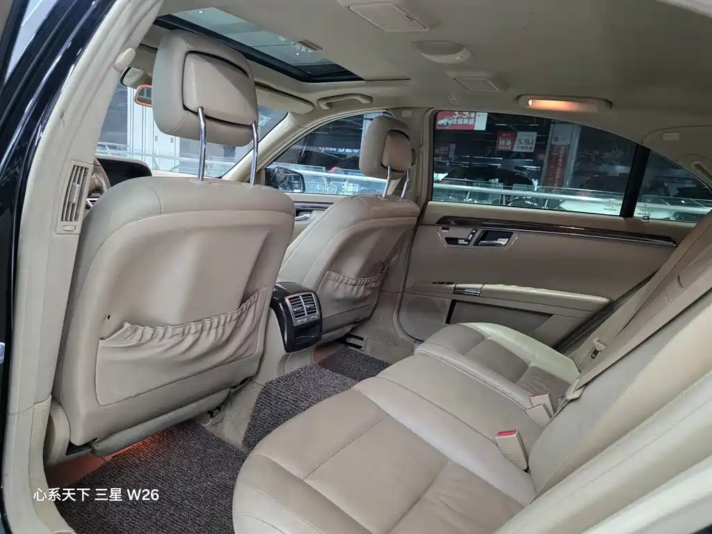 Mercedes-Benz S-Class S 2012 S 300 L
