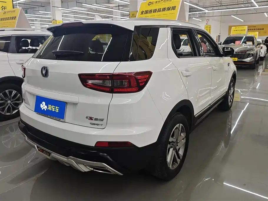 CHANGAN CS55