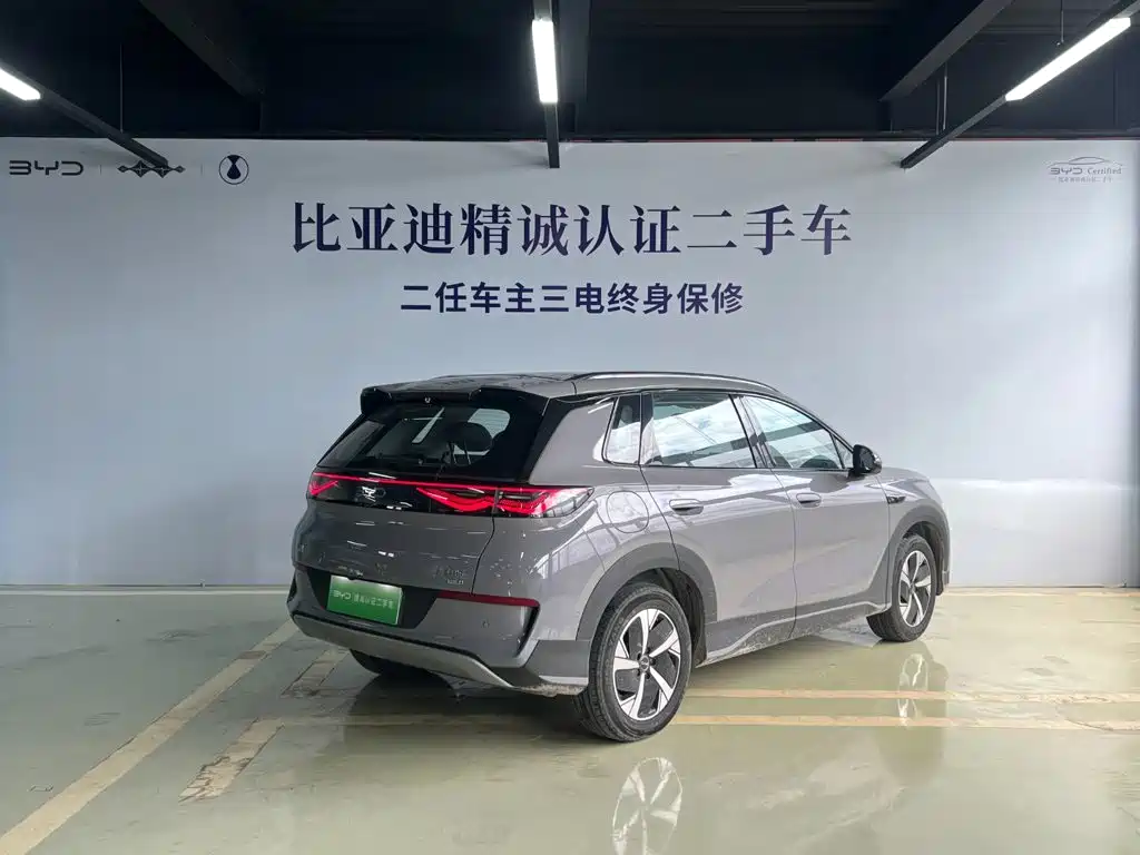 BYD Морской лев 05 EV — миниатюра 4