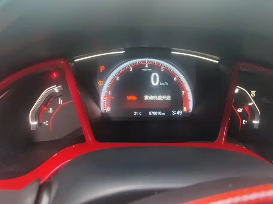 Honda Civic — миниатюра 14