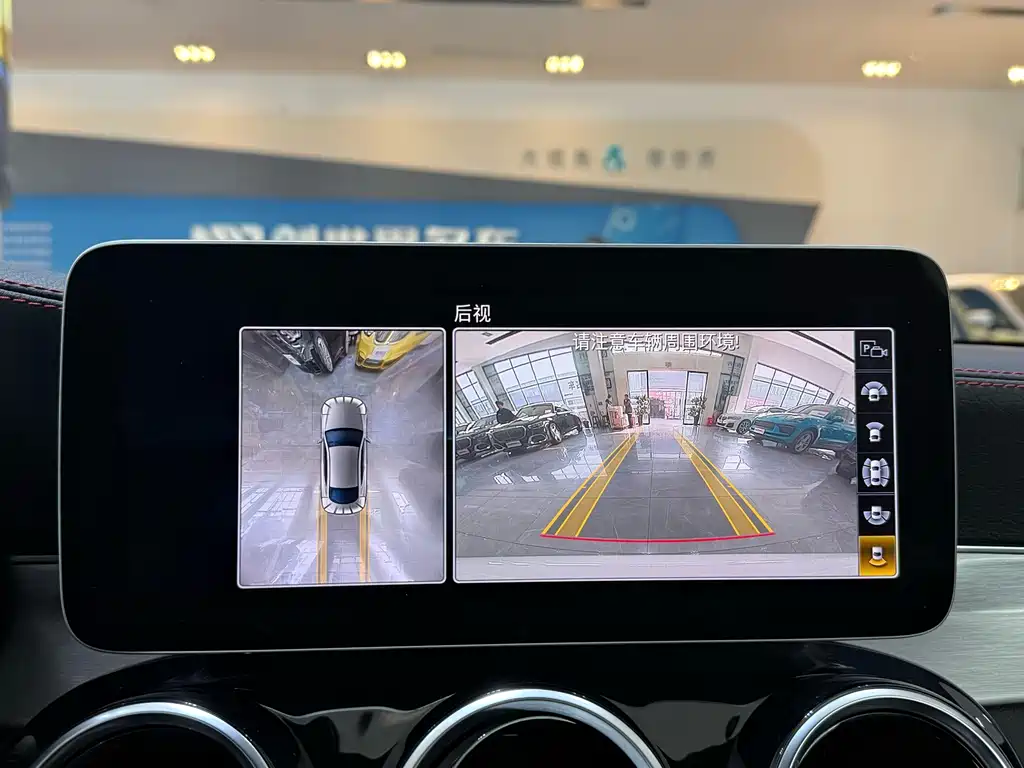 MERCEDES-BENZ C CLASS AMG