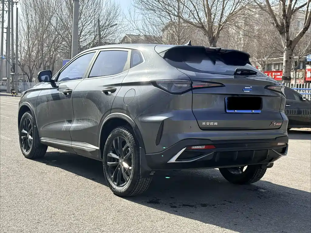 CHANGAN CHANGAN AUCHAN X5 PLUS