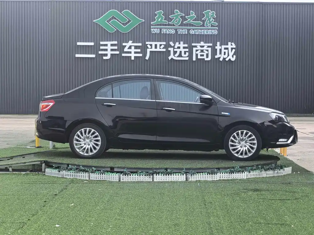 Geely New Energy — миниатюра 4