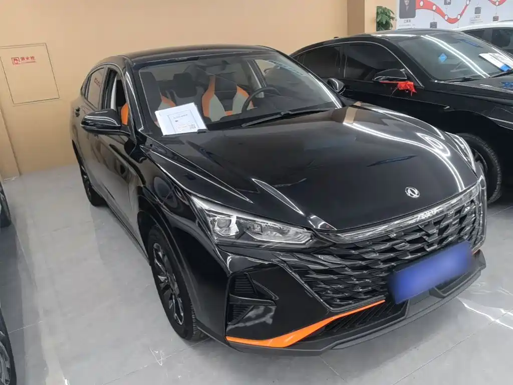 Aeolus Yixuan — миниатюра 4