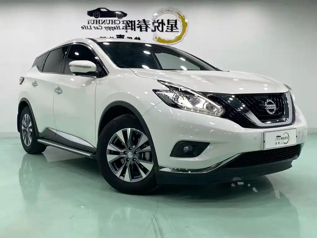 Nissan Murano 2021 2.5L XL Luxury