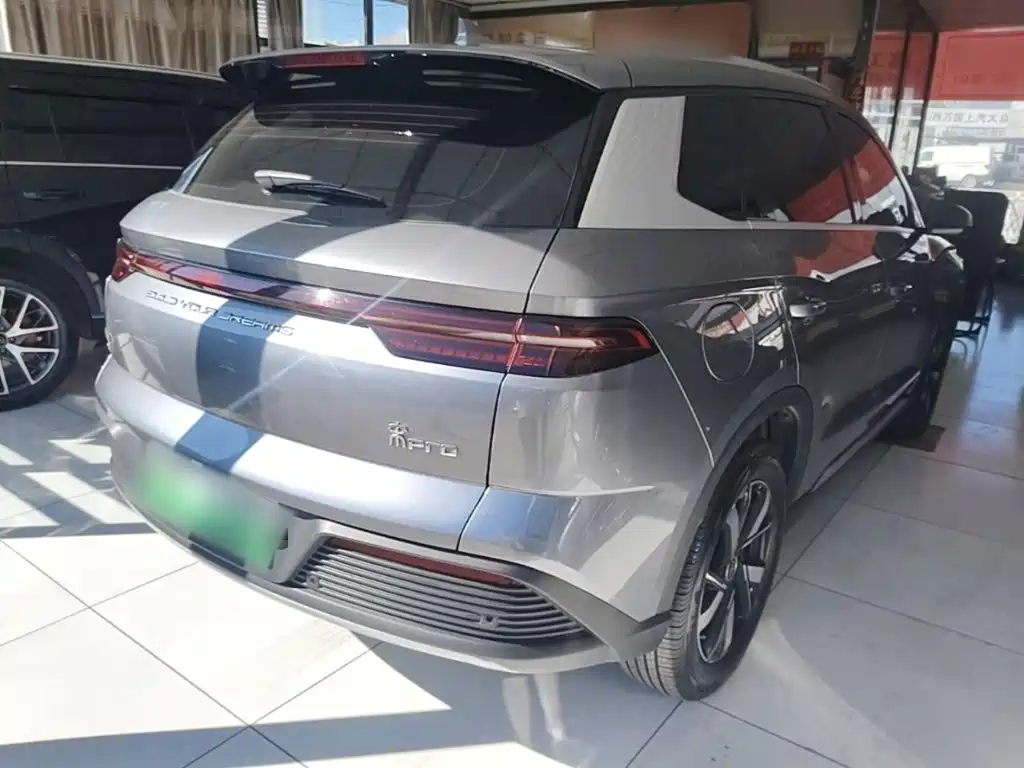 BYD Pro New Energy — миниатюра 7