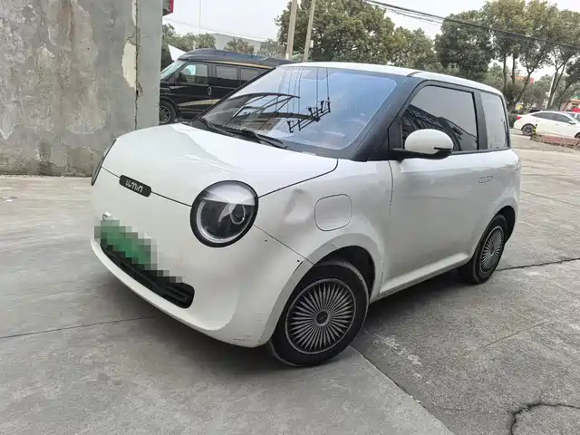 changan changan-lumin