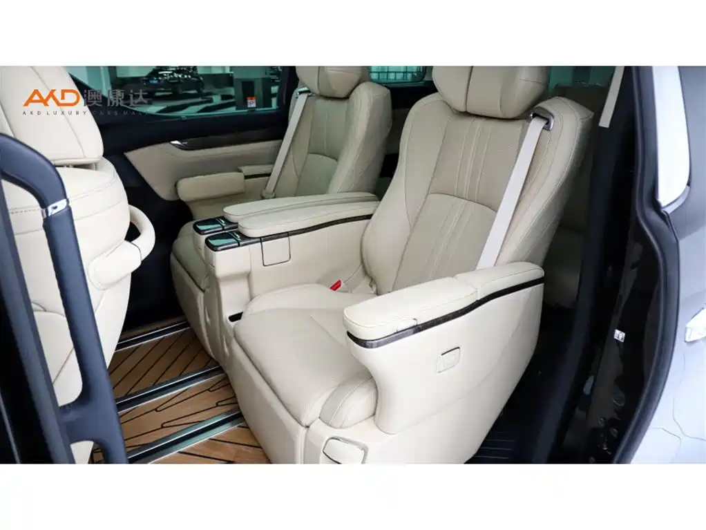 Toyota Alphard 2021 2.5L Luxury