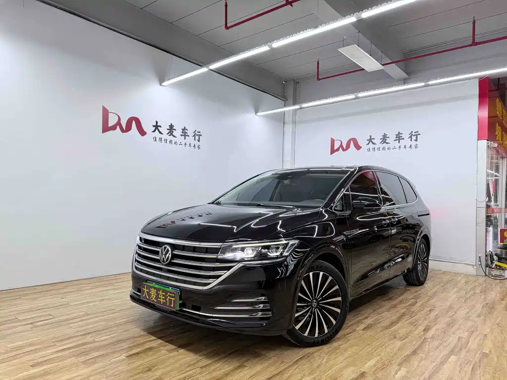Volkswagen Viloran 2023