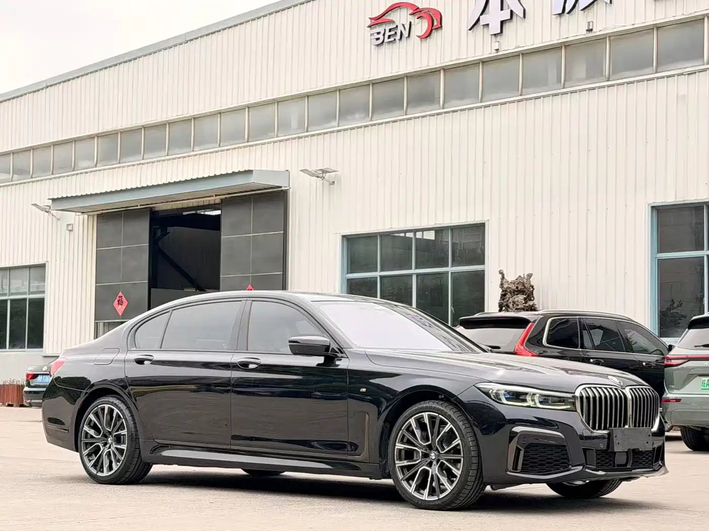 BMW 7 Series