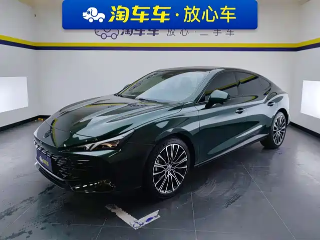 MG 7 2025