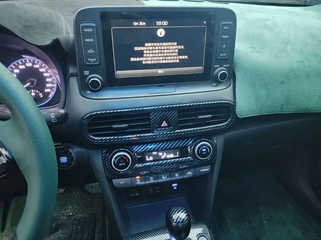 Hyundai Encino — миниатюра 13