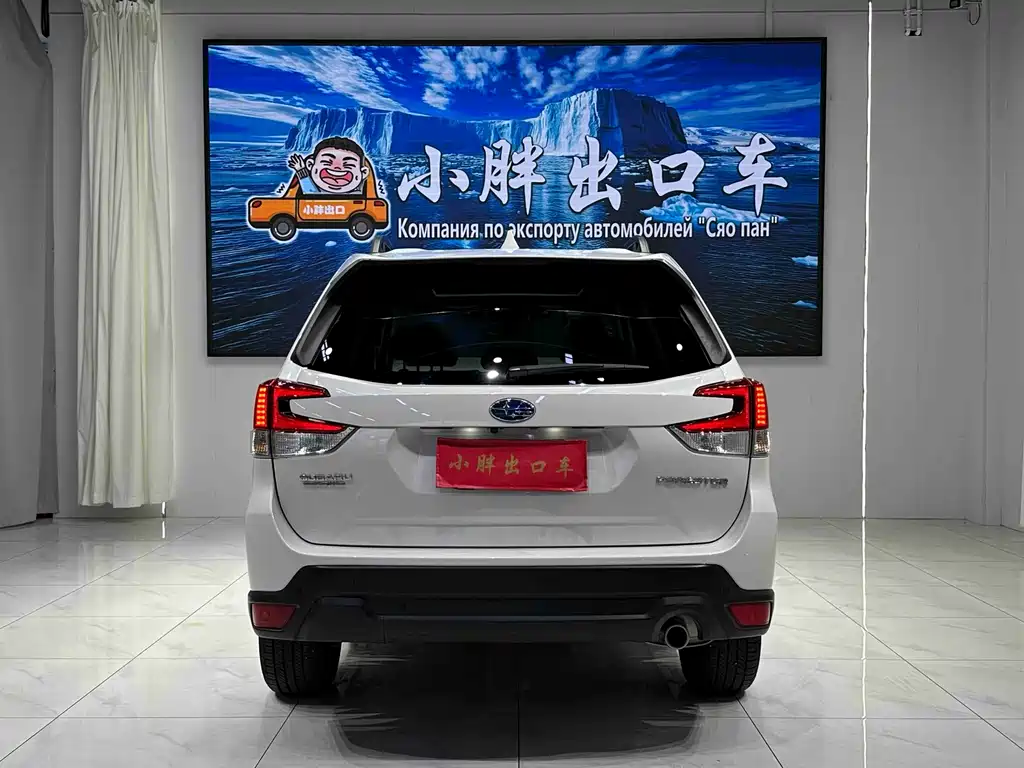 Subaru Forester — миниатюра 4