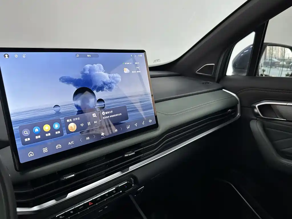 GEELY AUTOMOBILE HAOYUE L