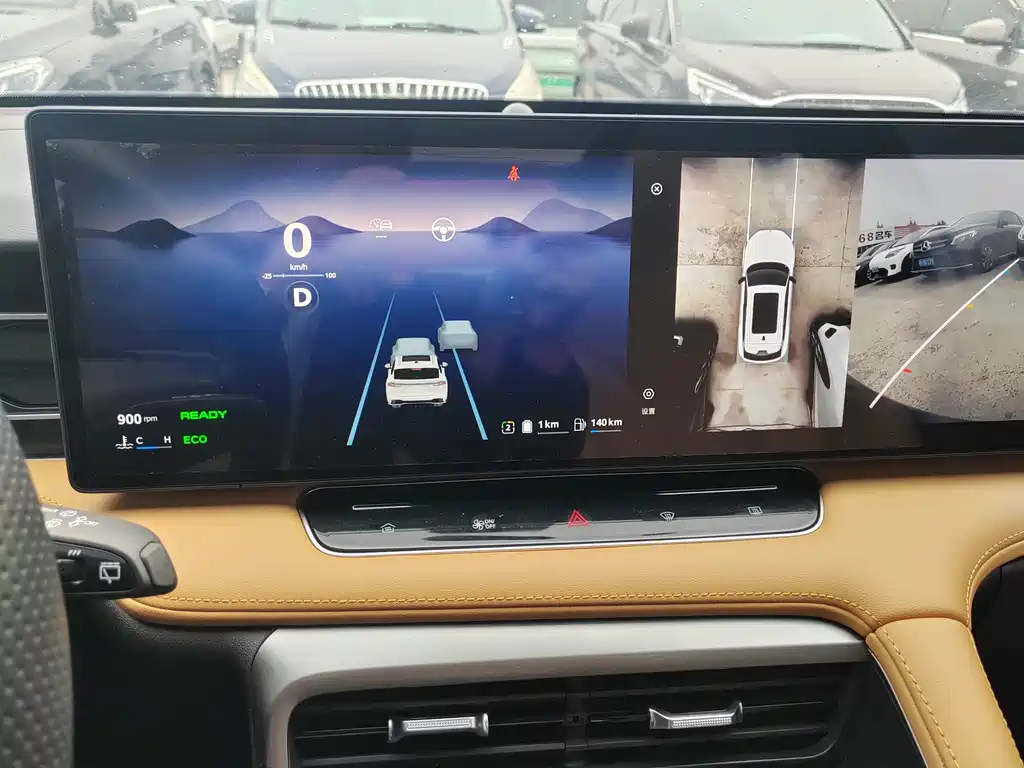 Roewe RX5 New Energy — миниатюра 20