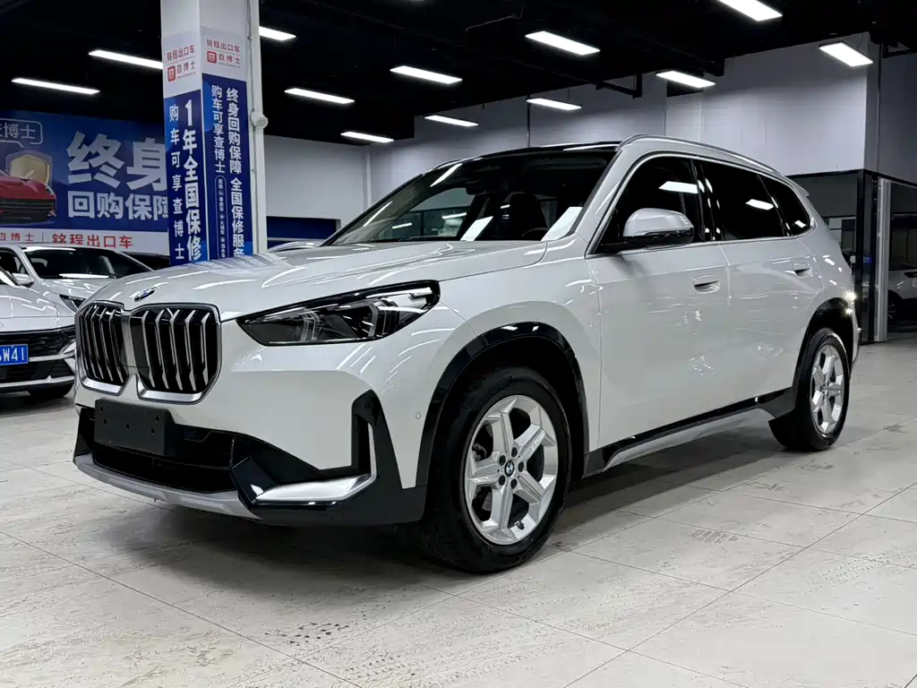 BMW X1 2023 sDrive20Li X Design Package