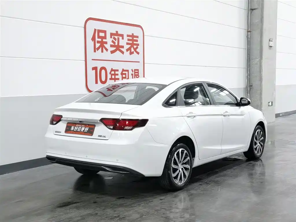 Geely Emgrand GL GL 2021 UP 1.4T CVT